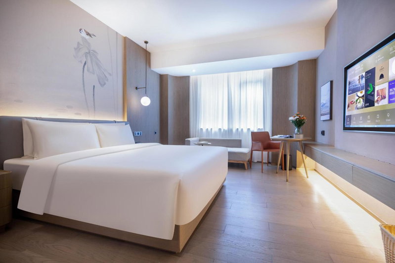 Atour X Hotel Shanghai Jinshan Wanda Plaza City Beach, Jinshan, Chine