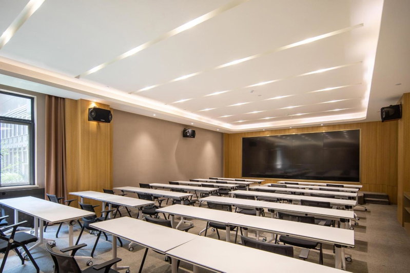 Atour X Hotel Shanghai Jinshan Wanda Plaza City Beach, Jinshan, Chine