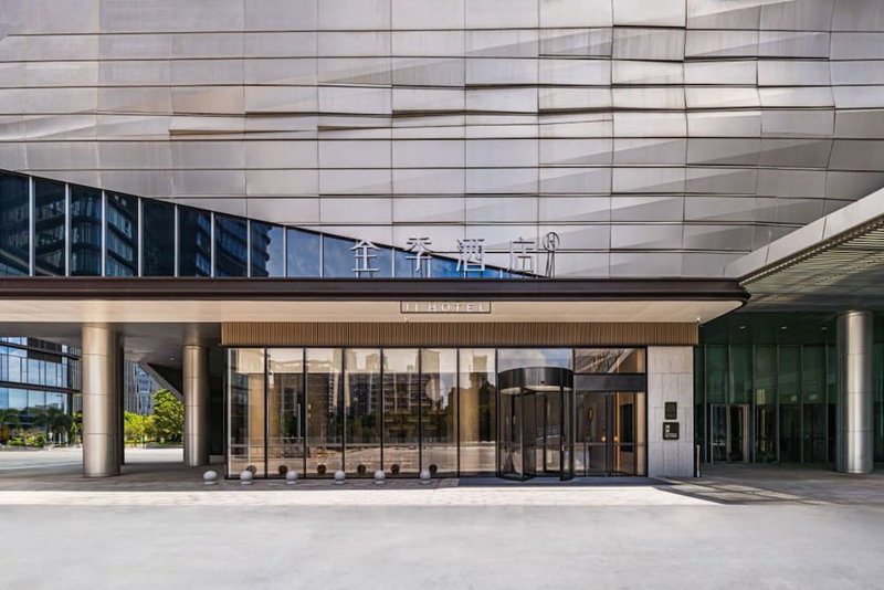 JI Hotel - Guangzhou Pazhou Convention and Exhibition Center, Guangzhou, 中国