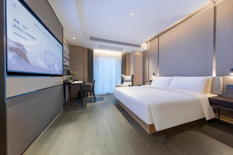 Atour Hotel Changsha Meixi Lake Jinmao CBD, Changsha, 中国