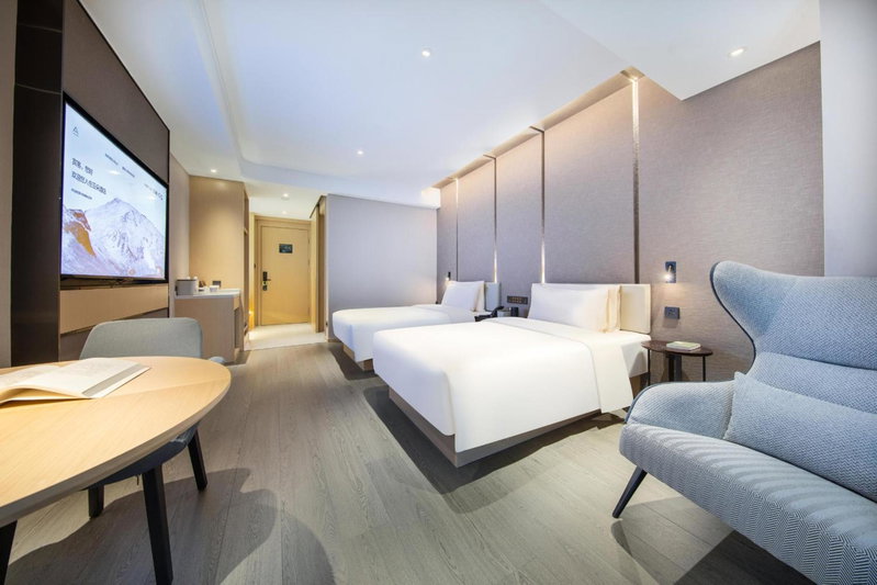 Atour Hotel Changsha Meixi Lake Jinmao CBD, Changsha, 中国