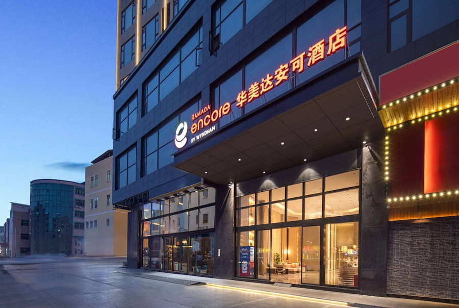 Ramada Encore by Wyndham Dongguan Chang an, Dongguan, 中国