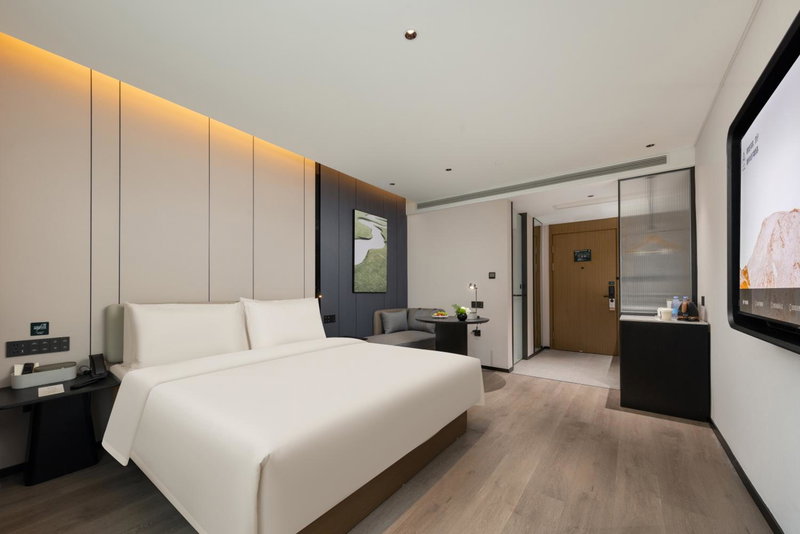 Atour Hotel Guangzhou Nansha UNI MALL, Guangzhou, China