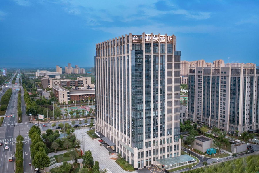 Atour Hotel Hefei Feidong High Speed Railway Station, Hefei, China