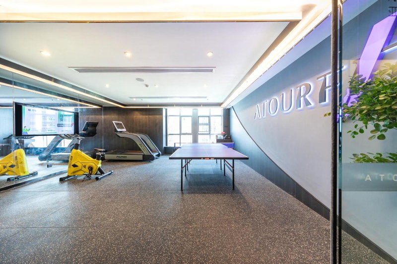 Atour Hotel Hefei Feidong High Speed Railway Station, Hefei, China