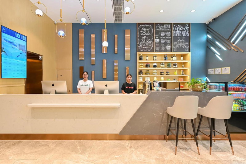 Atour X Hotel Zhongshan Road Shenyang Station, Shenyang, 中国