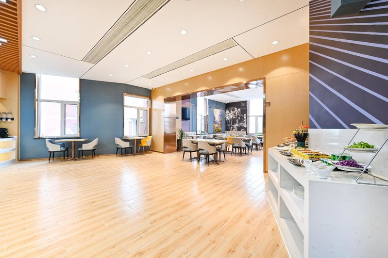 Atour X Hotel Zhongshan Road Shenyang Station, Shenyang, 中国