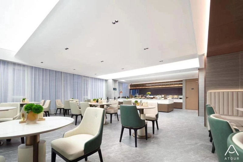 Atour Hotel Hangzhou Gongshu Asian Games Park, Hangzhou, 中国
