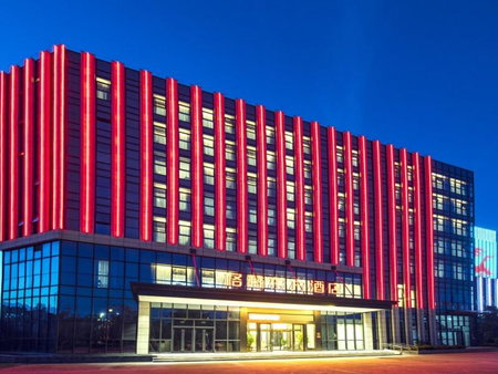 GreenTree Eastern Hotel Hainan Free Trade Port Jiangdong New District Meilan Airport, Haikou, 中国