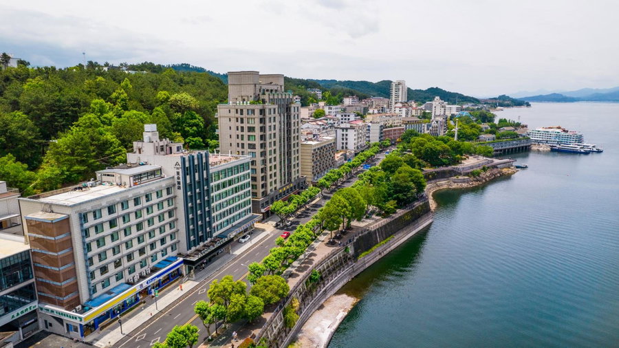 Atour Hotel Hangzhou Qiandao Lake Central Dock, Thousand Island Lake, China