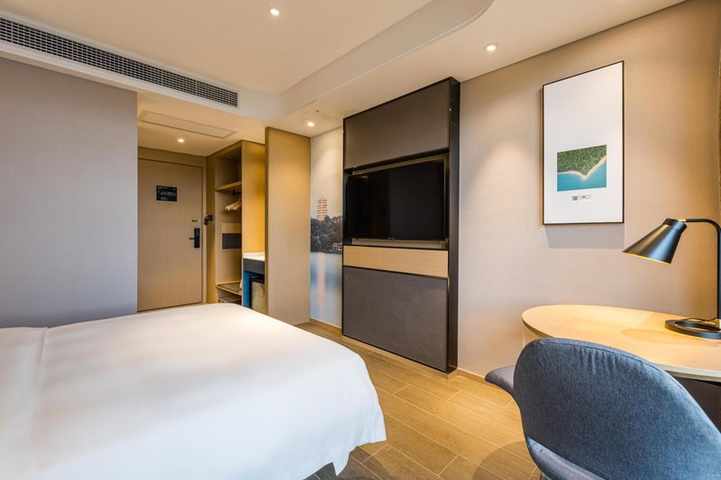Atour Hotel Hangzhou Qiandao Lake Central Dock, Thousand Island Lake, China