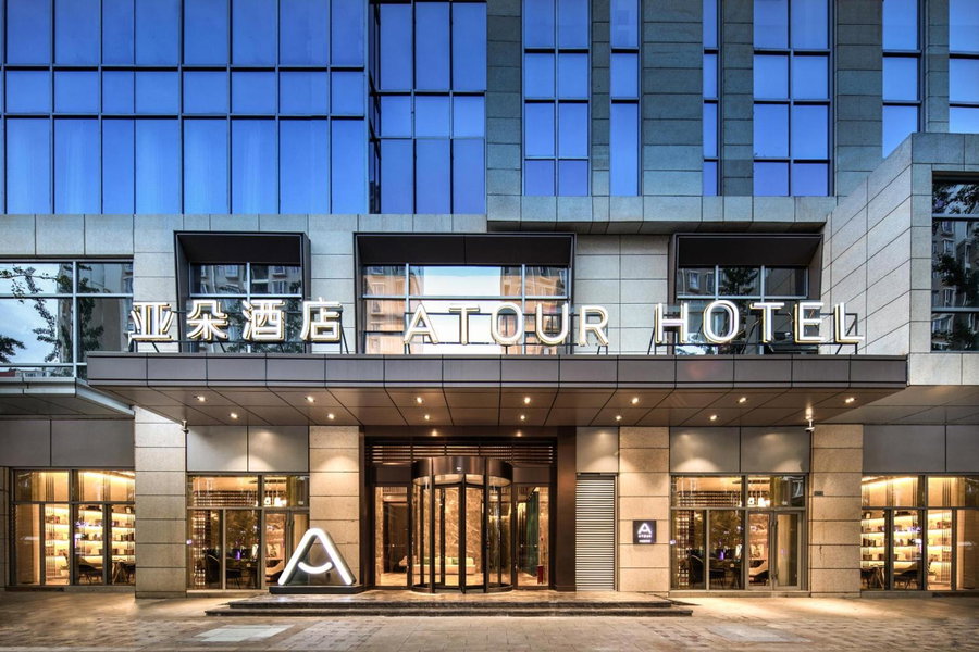 Atour Hotel Kunming Nanyue City, Kunming, 中国