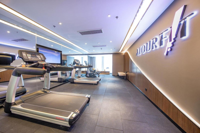 Atour Hotel Kunming Nanyue City, Kunming, 中国