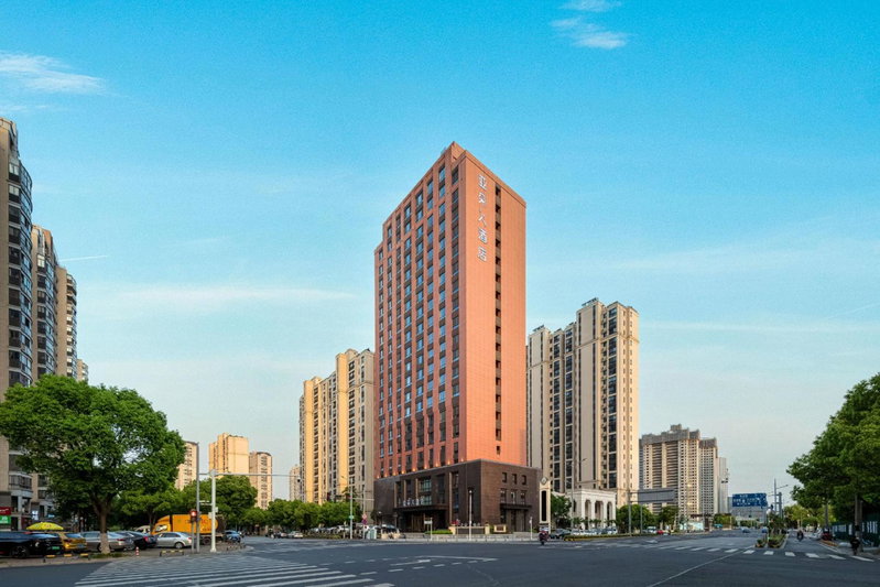 Atour X Hotel Suzhou Xiangcheng Vigorous Island Subway Station, Suzhou, 中国