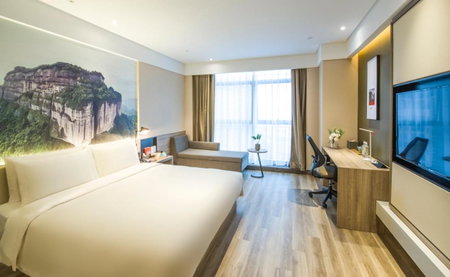 Atour Hotel Foshan Nanhai Qiandeng Lake Guicheng, Nanhai, 中国