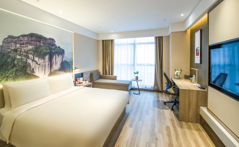 Atour Hotel Foshan Nanhai Qiandeng Lake Guicheng, Nanhai, 中国