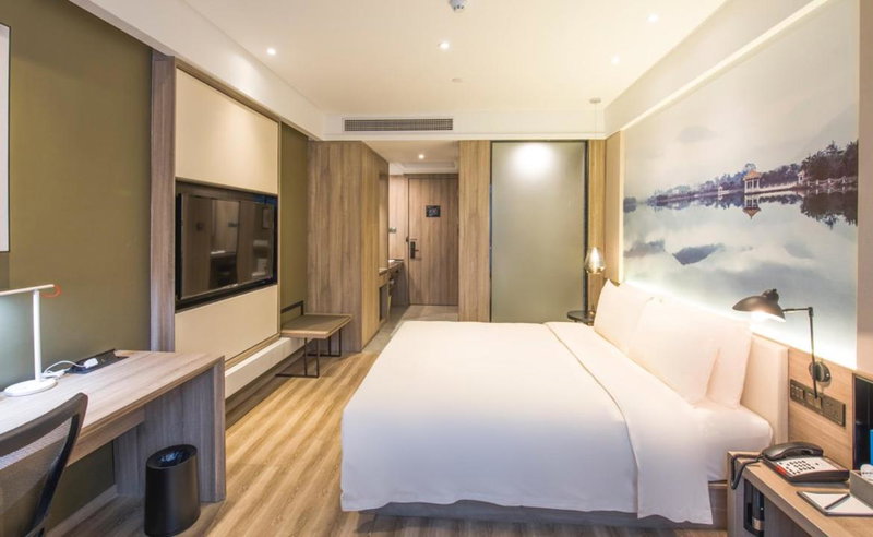 Atour Hotel Foshan Nanhai Qiandeng Lake Guicheng, Nanhai, 中国