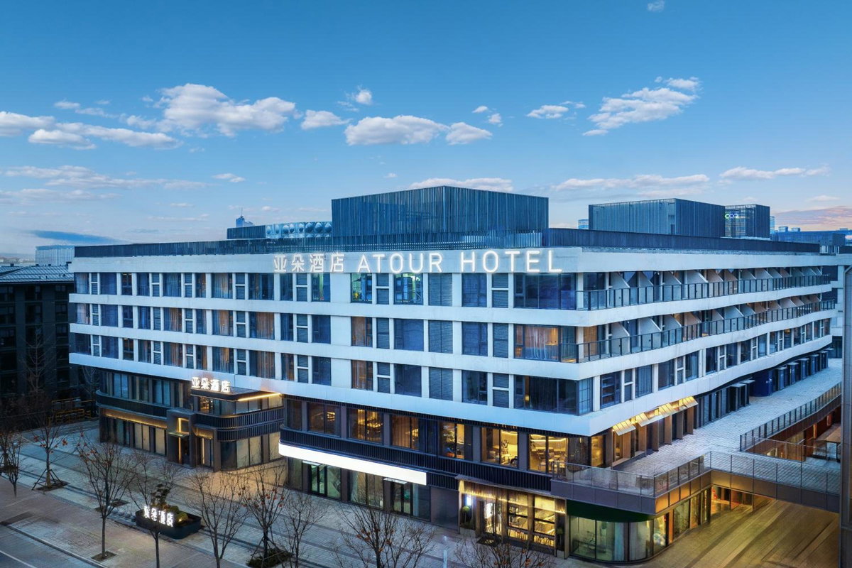 Atour Hotel Zhengzhou North Dragon Lake Financial Center, 中国