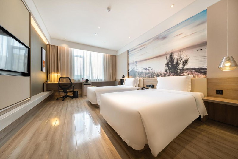 Atour Hotel Yantai South Station Yingchun Street, Yantai, 中国