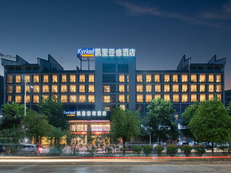 Kyriad Marvelous Hotel Hezhou Wanda Plaza, Hezhou, China