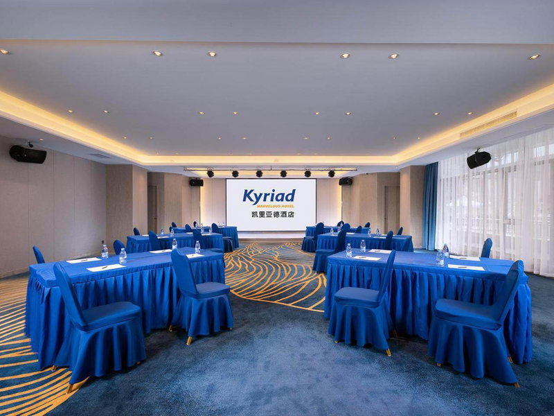 Kyriad Marvelous Hotel Hezhou Wanda Plaza, Hezhou, China