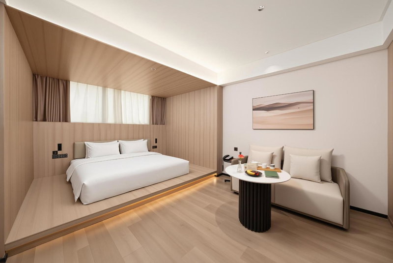 Atour Hotel Zhenjiang Nanxu Avenue Branch, Zhenjiang, China