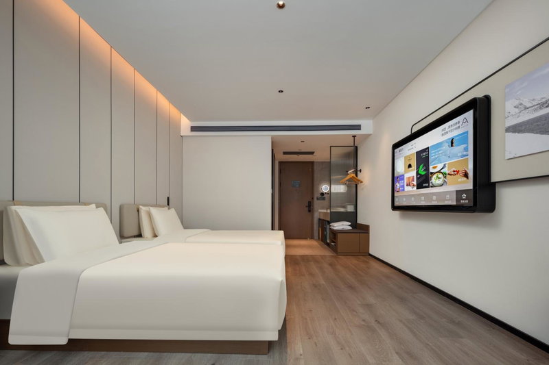 Atour Hotel Jiangmen Huayin Plaza, Jiangmen, 中国