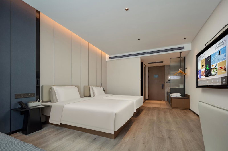 Atour Hotel Jiangmen Huayin Plaza, Jiangmen, 中国