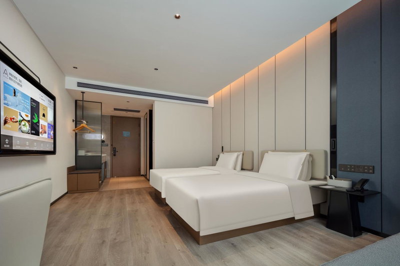 Atour Hotel Jiangmen Huayin Plaza, Jiangmen, 中国