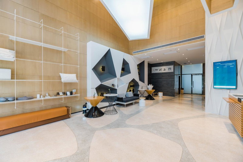 Atour Hotel Hangzhou Future Technology City Haichuang Park, Hangzhou, China