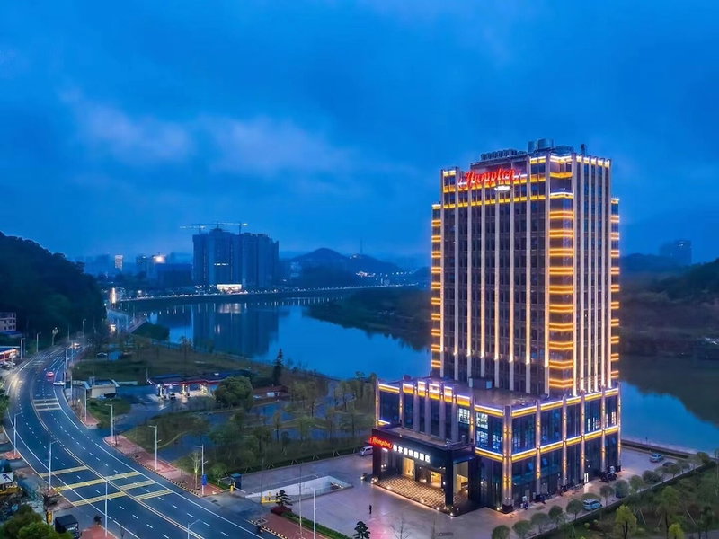 Hampton by Hilton Shaoguan, Shaoguan, 中国