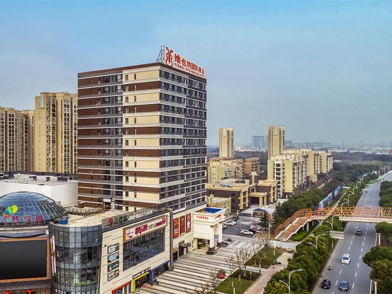 Vienna International Hotel Wuxi Huishan Yanqiao Metro Station, Wuxi, China
