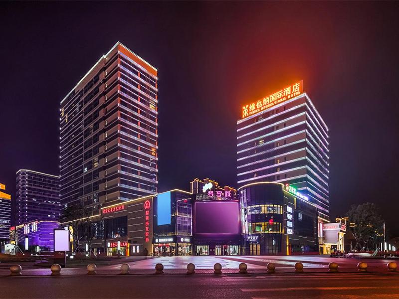 Vienna International Hotel Wuxi Huishan Yanqiao Metro Station, Wuxi, China