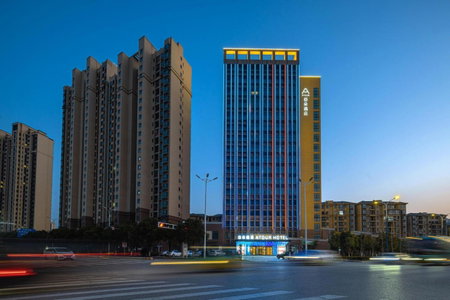 Atour Hotel Basketball Nanchang West Station, Nanchang, 中国