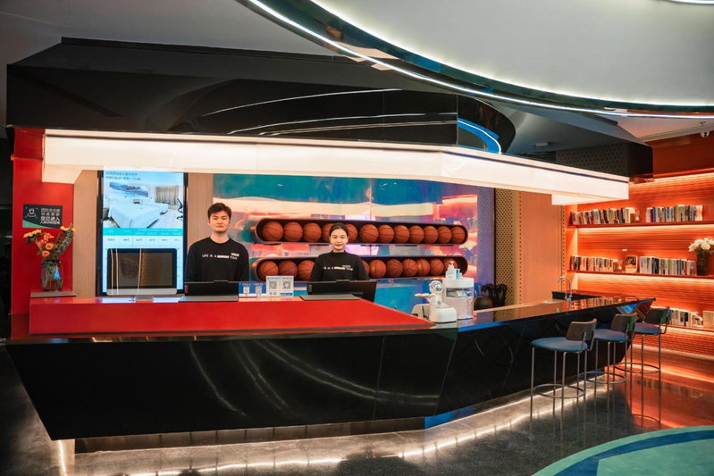 Atour Hotel Basketball Nanchang West Station, Nanchang, 中国