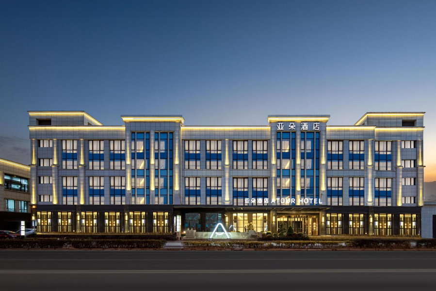 Atour Hotel Shanghai Chongming Dongtan Business Plaza, Chongming, China