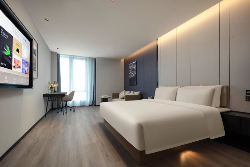 Atour Hotel Shanghai Chongming Dongtan Business Plaza, Chongming, China