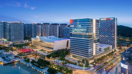 Intercity Hotel Shantou CHJ, Shantou, 中国