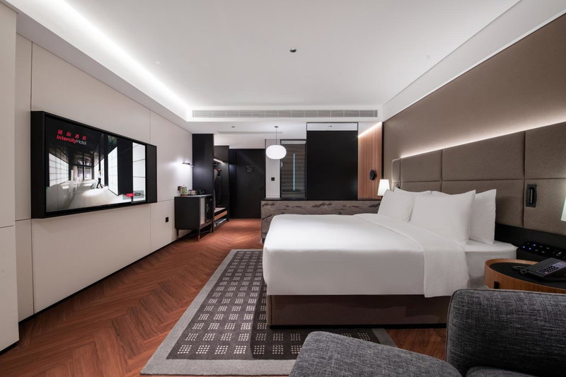 Intercity Hotel Shantou CHJ, Shantou, 中国