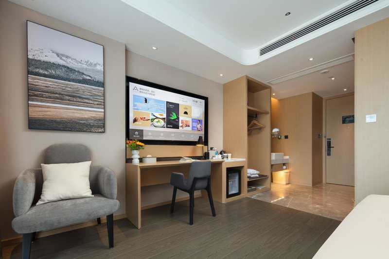 Atour Hotel Changhong Avenue, Jiujiang, China