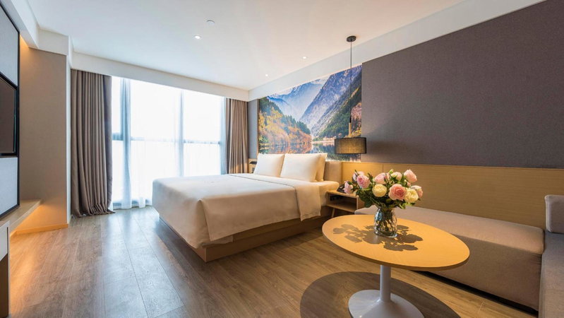 Atour Hotel Chengdu Jiuyanqiao NetEase Selected, Chengdu, 中国
