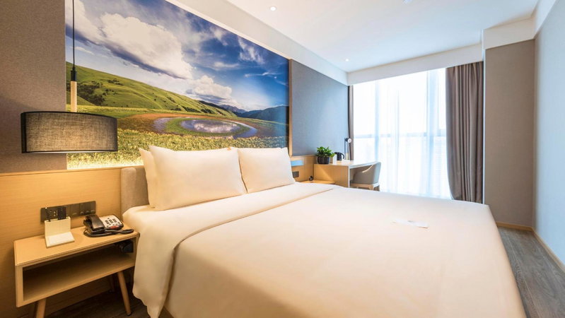 Atour Hotel Chengdu Jiuyanqiao NetEase Selected, Chengdu, 中国