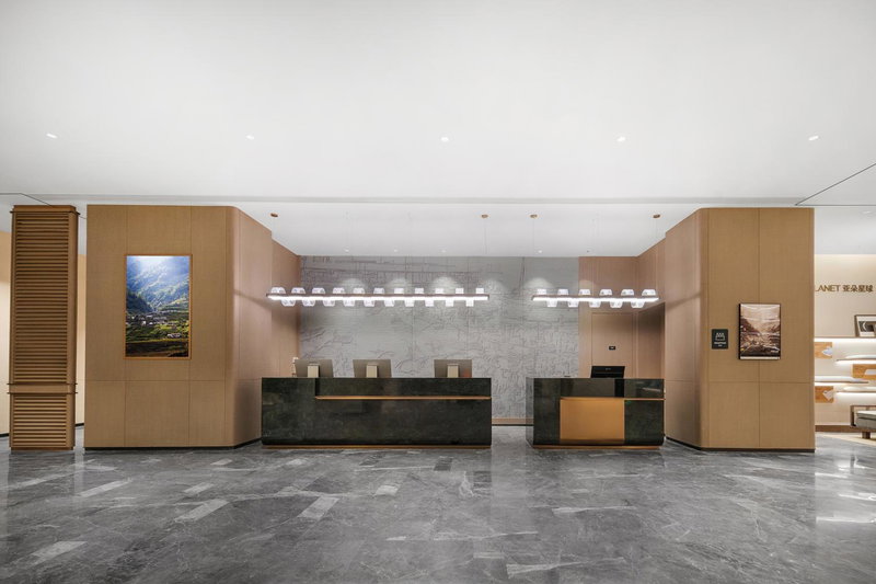 Atour Hotel Chongqing Liangjiang Happiness Plaza, Chongqing, Chine
