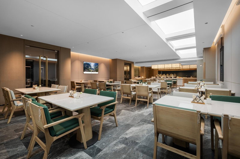 Atour Hotel Chongqing Liangjiang Happiness Plaza, Chongqing, Chine