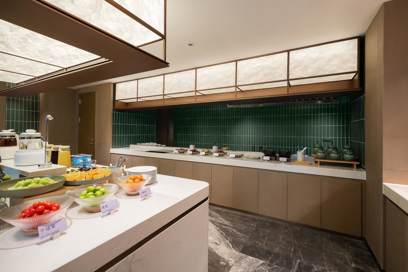 Atour Hotel Chongqing Liangjiang Happiness Plaza, Chongqing, Chine