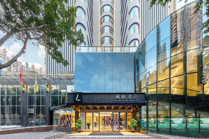 Lavande International Hotel Guangzhou Taigucang Shayuan Metro Station Branch - Free Shuttle Bus to Canton Fair Complex During Canton Fair Period, Guangzhou, China