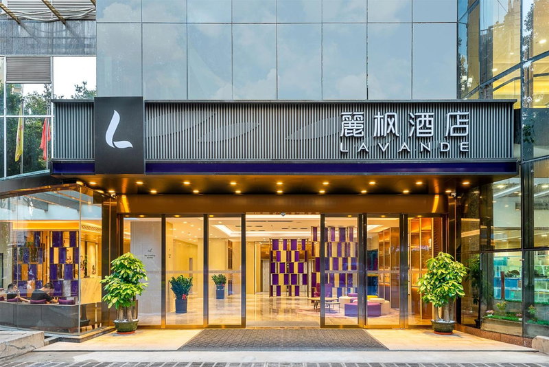 Lavande International Hotel Guangzhou Taigucang Shayuan Metro Station Branch - Free Shuttle Bus to Canton Fair Complex During Canton Fair Period, Guangzhou, China