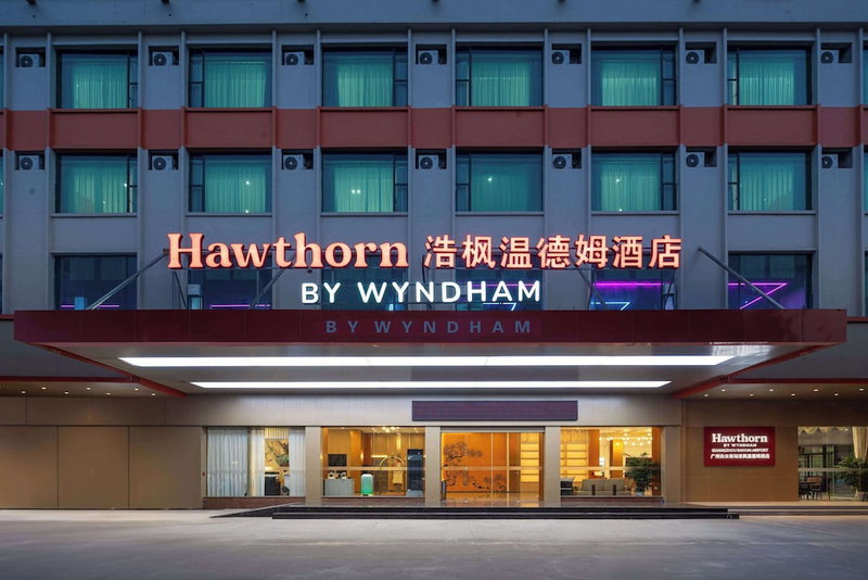 Hawthorn By Wyndham Guangzhou Baiyun Airport, Guangzhou, 中国