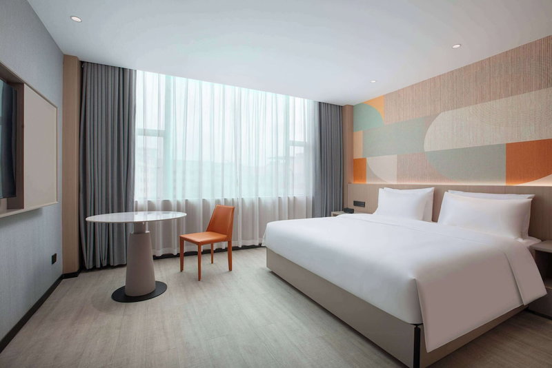 Hawthorn By Wyndham Guangzhou Baiyun Airport, Guangzhou, 中国