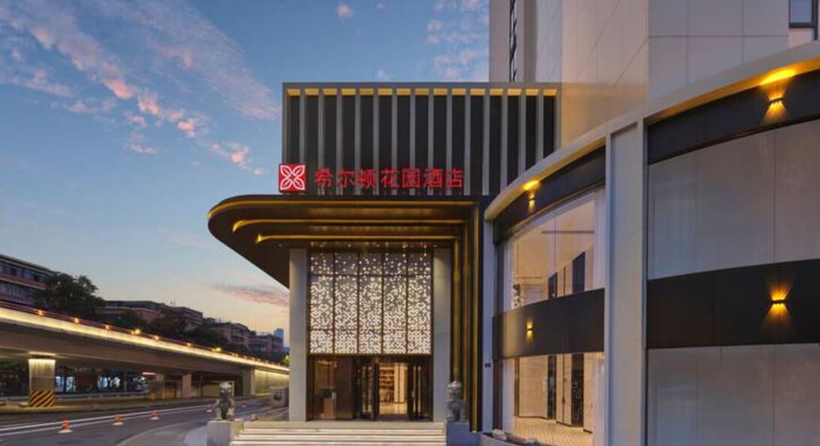 Hilton Garden Inn Chengdu Tianfu Panda Tower, Chengdu, 中国